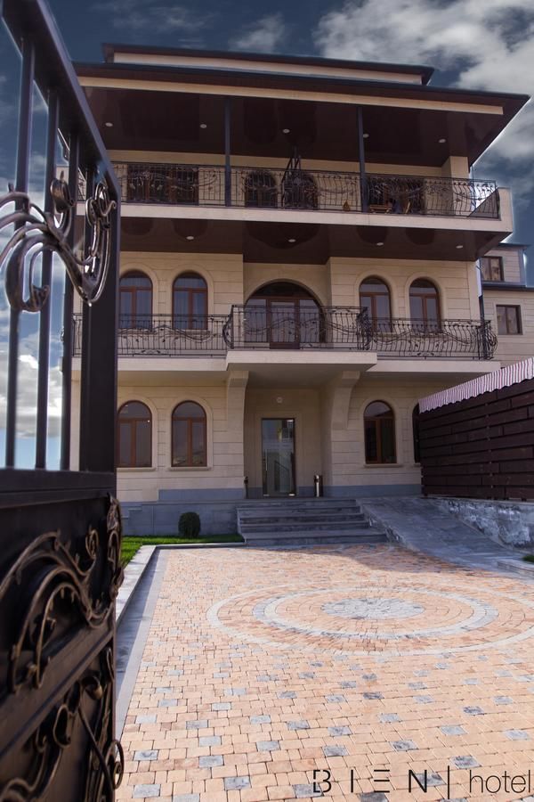 Отель Биен 4 Ереван-13
