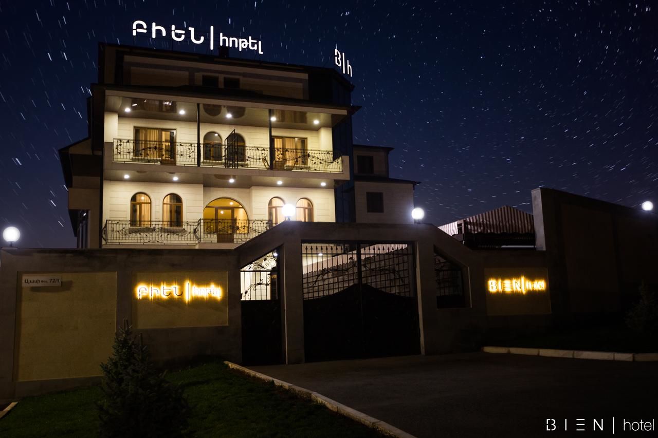 Отель Биен 4 Ереван-11